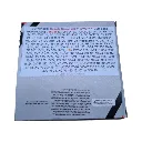 WP-0004 - 4.webp
