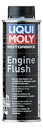 Liqui Moly - Limpiador Interno de Motor Motorbike Engine Flush x 250mL
