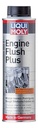 Liqui Moly - Limpiador Interno de Motor Engine Flush Plus x 300mL